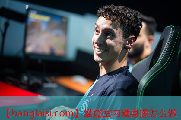 <strong>攀登室内健身操怎么做</strong>