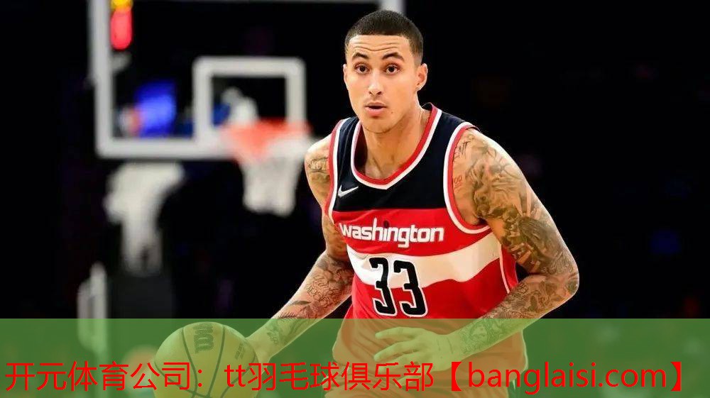 <strong>开元体育公司：tt羽毛球俱乐部</strong>