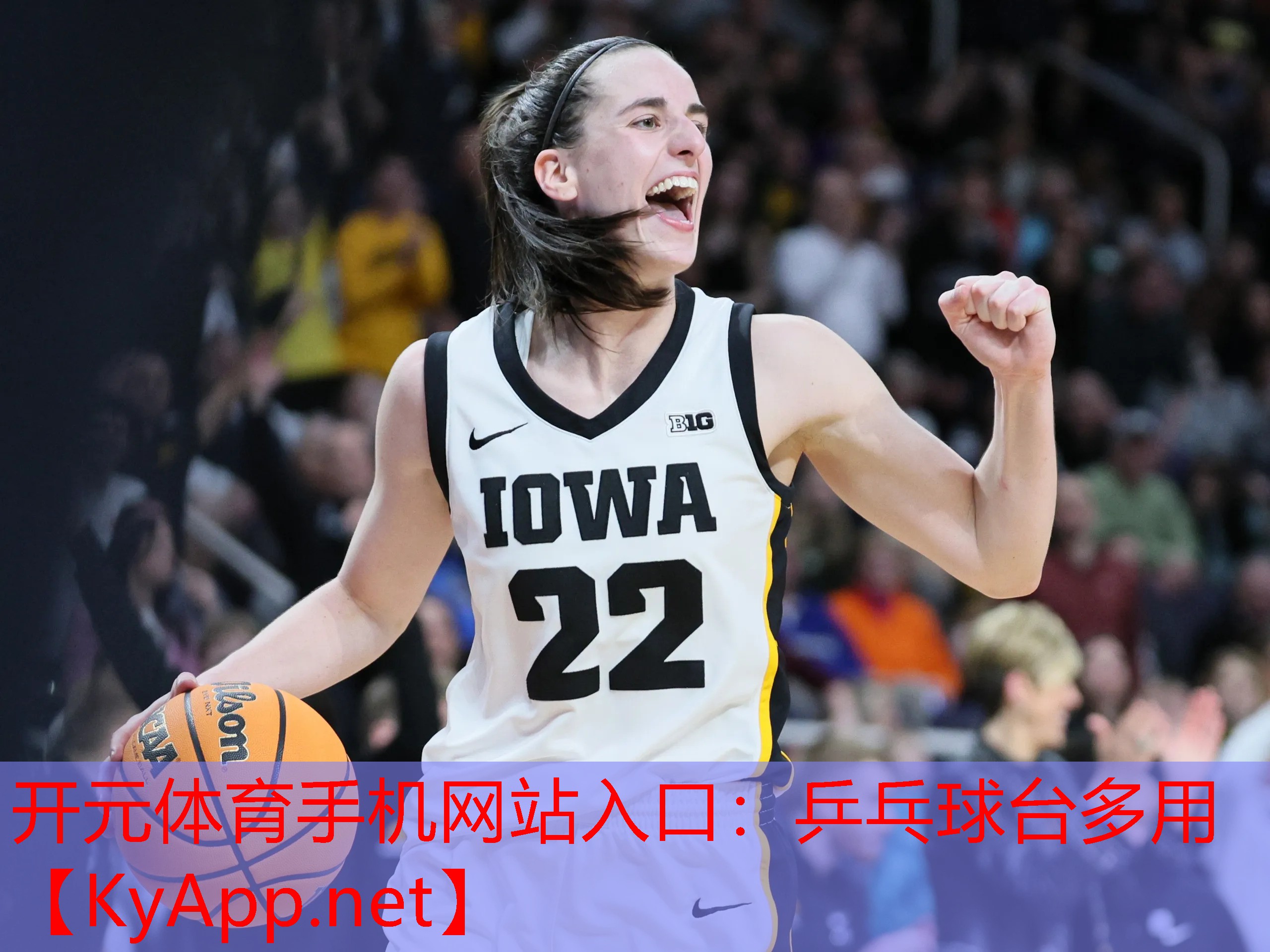 乒乓球台多用