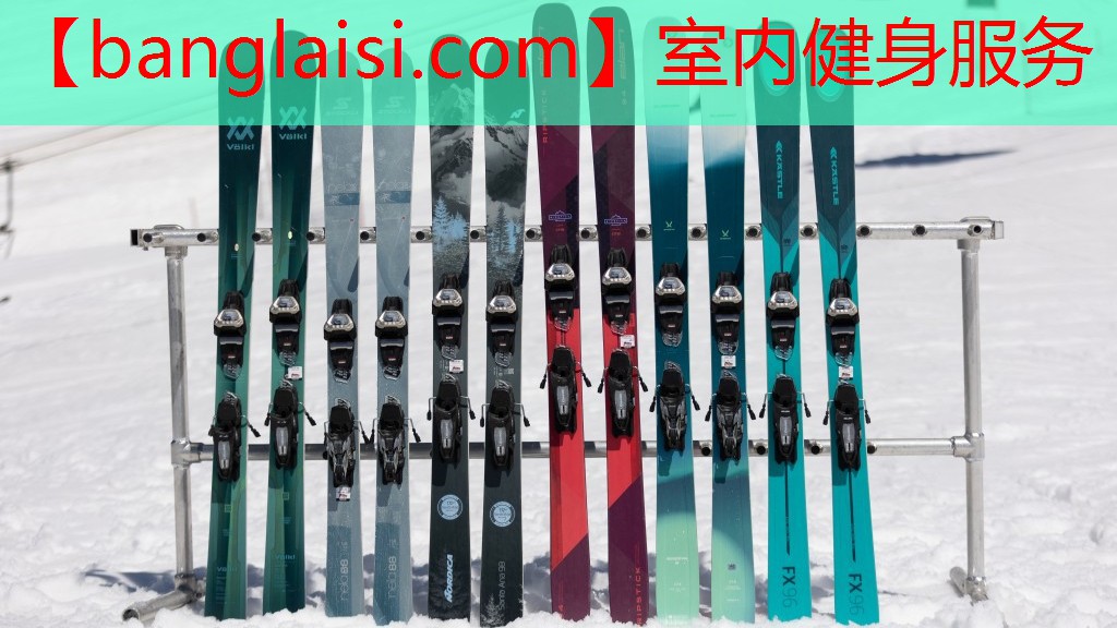 室内健身服务