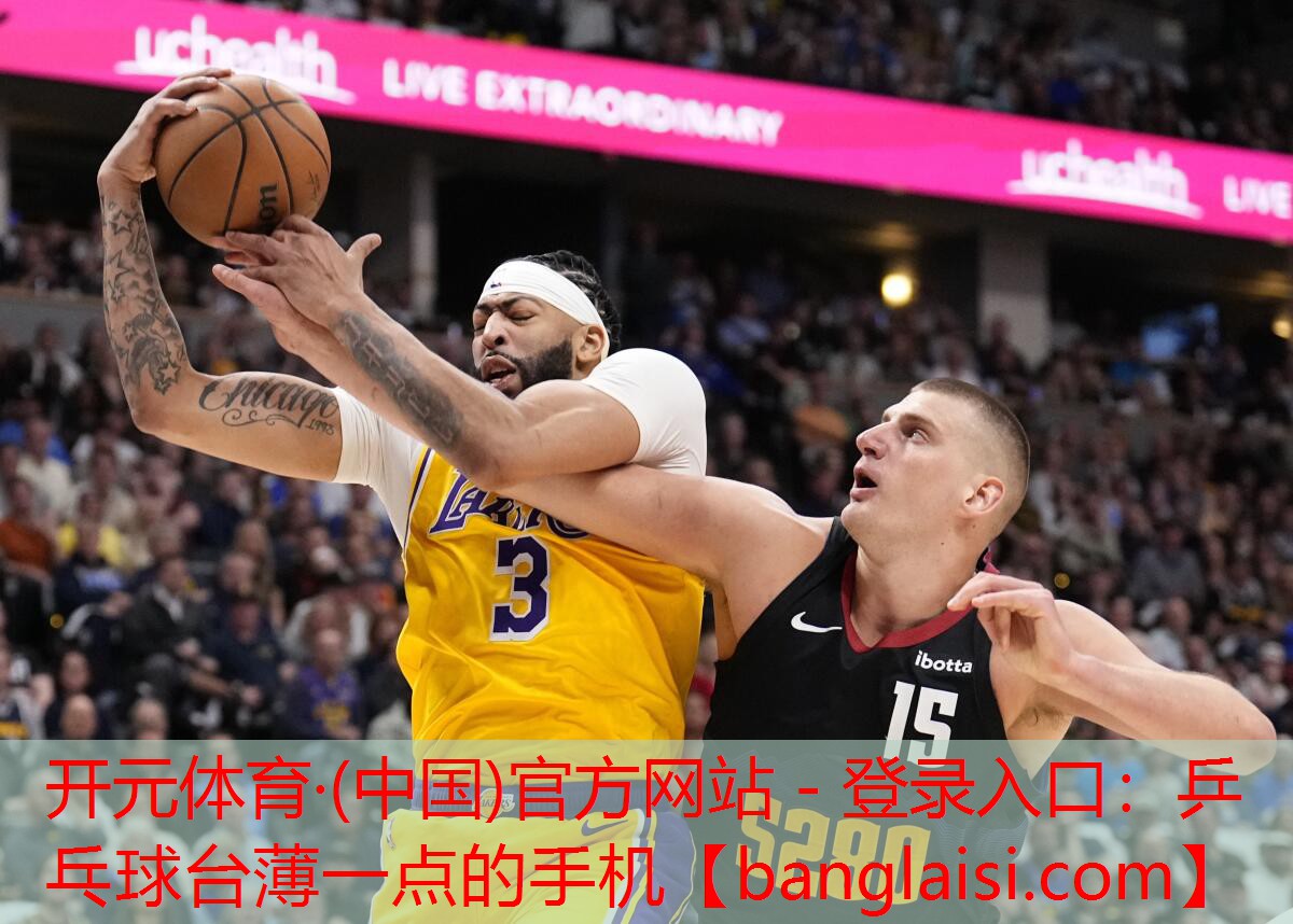 乒乓球台薄一点的手机
