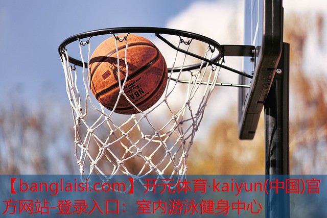 室内游泳健身中心