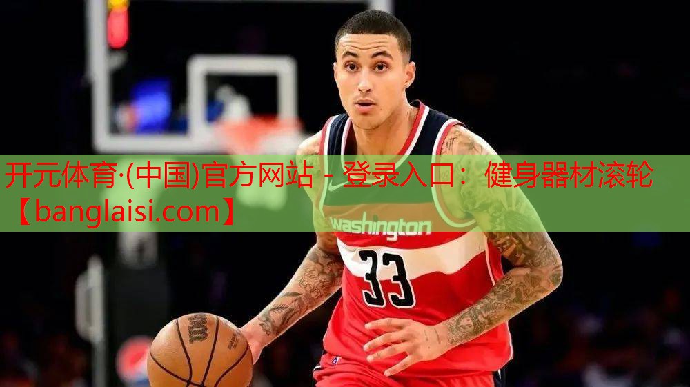 健身器材滚轮
