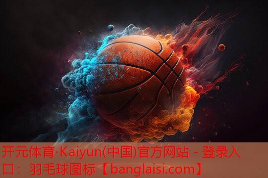 羽毛球图标